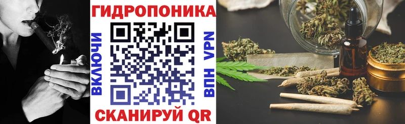  КОКАИН Вязьма