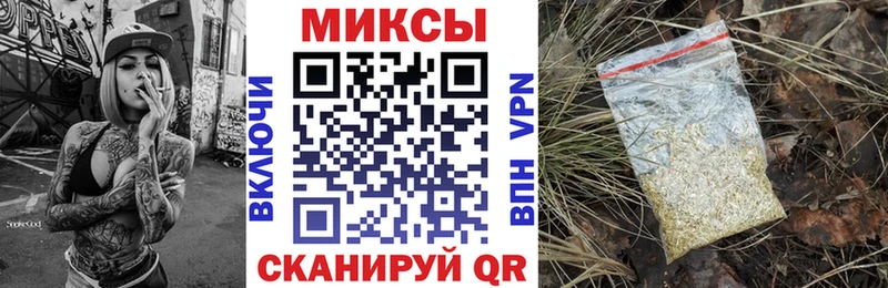 Бутират BDO  даркнет клад  Вязьма 