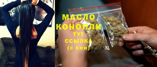 дмт Верхнеуральск