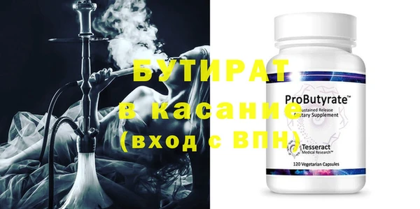 дмт Верхнеуральск