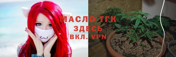 кокаин VHQ Верея