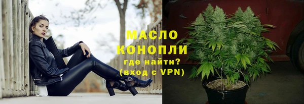 прущий лед Волосово