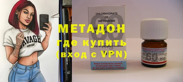 кокс Волоколамск