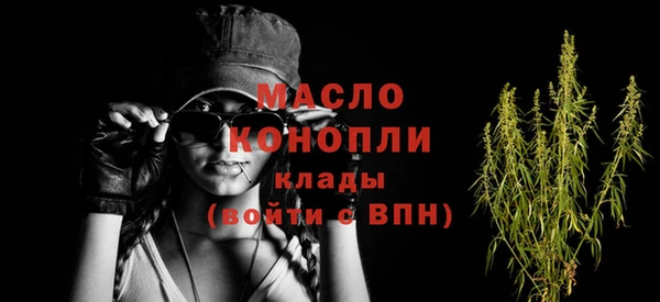 мдма Володарск