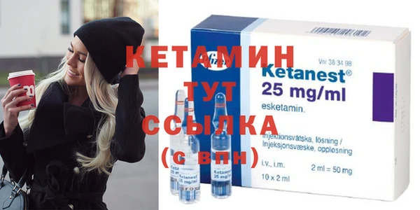 дмт Верхнеуральск