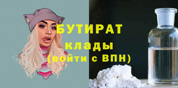 дмт Верхнеуральск