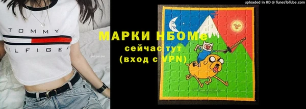 кокаин VHQ Верея