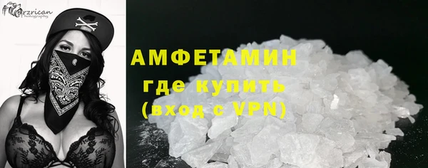 кокс Волоколамск