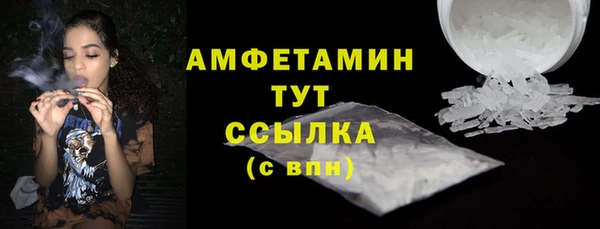 дмт Верхнеуральск