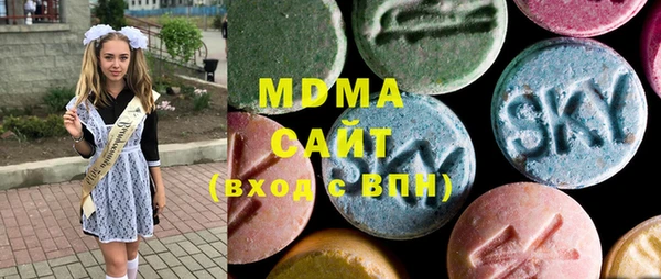 прущие крисы Верхний Тагил