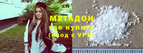кокс Волоколамск