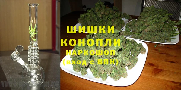 кокаин VHQ Верея