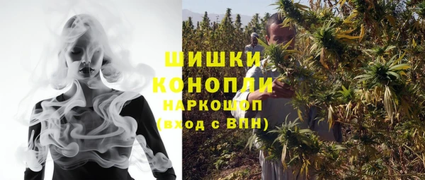 прущие крисы Верхний Тагил