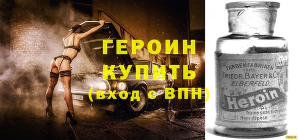 кокс Волоколамск