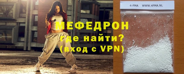 кокаин VHQ Верея