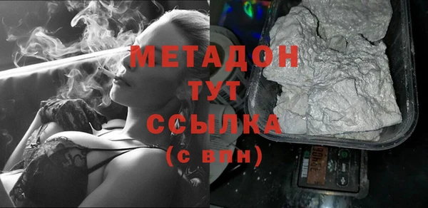 дмт Верхнеуральск