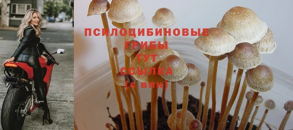 кокаин VHQ Верея