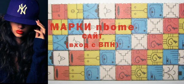 дмт Верхнеуральск