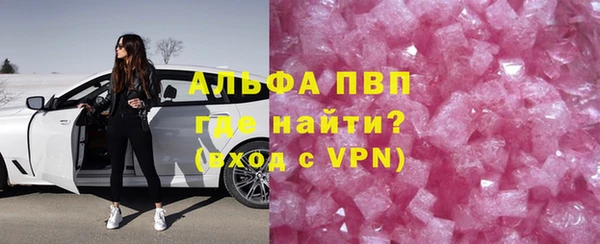 дмт Верхнеуральск
