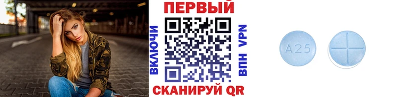 как найти наркотики  Вязьма  Метамфетамин мет 
