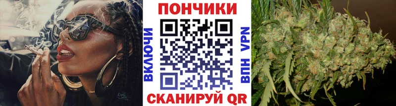 kraken ONION  Вязьма  Каннабис планчик 